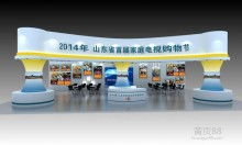 濟(jì)南展覽搭建技術(shù)咨詢(xún)指南